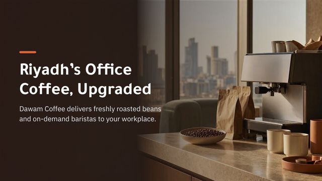 غلاف عرض «Dawam Coffee: Better Coffee at Work»